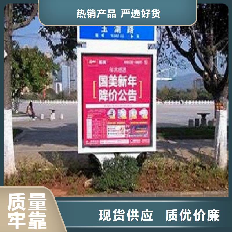 社区阅报栏灯箱生产厂家视频-社区阅报栏灯箱生产厂家(锐思)覆盖地域江苏省常州市新北|武进|盐城|连云港|无锡|南通|泰州|宿迁