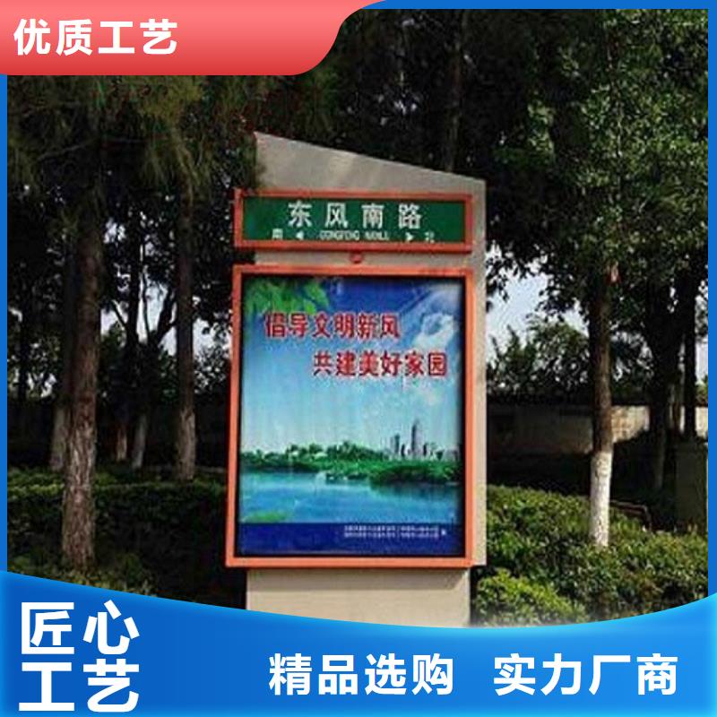社区阅报栏灯箱生产厂家视频-社区阅报栏灯箱生产厂家(锐思)覆盖地域江苏省常州市新北|武进|盐城|连云港|无锡|南通|泰州|宿迁