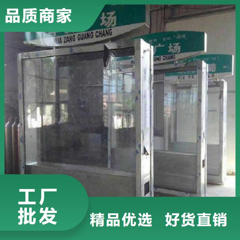 公交站台制作视频-公交站台制作(锐思)覆盖地域海南省三亚|海口