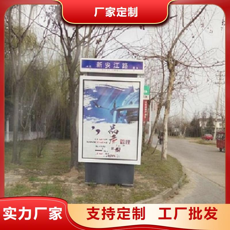 公交站台制作视频-公交站台制作(锐思)覆盖地域海南省三亚|海口