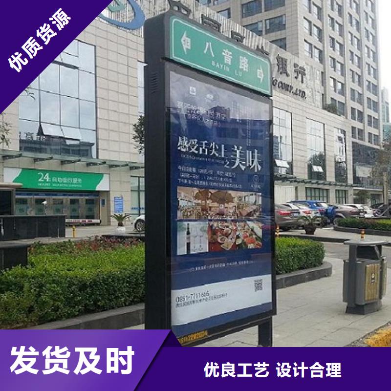 太阳能不锈钢指路牌公交站台制作诚信经营现货现发