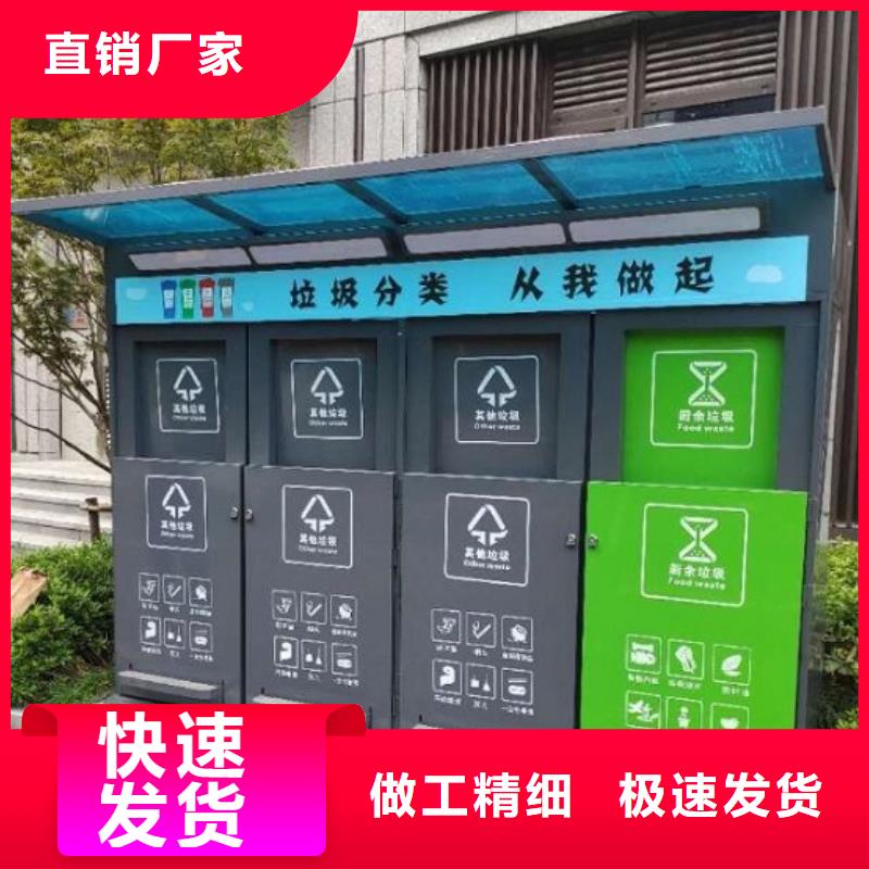 太阳能灭蚊灯箱视频-太阳能灭蚊灯箱-锐思广告制品生产厂家(台州市分公司)服务区域玉环|临海|宁波|湖州|杭州|舟山