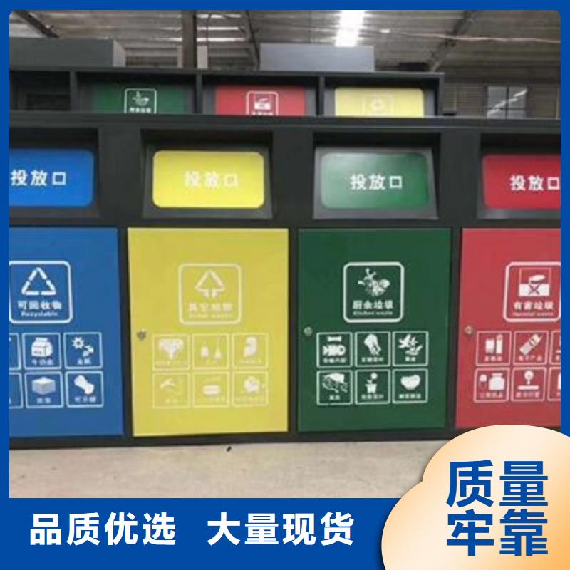 太阳能灭蚊灯箱视频-太阳能灭蚊灯箱-锐思广告制品生产厂家(台州市分公司)服务区域玉环|临海|宁波|湖州|杭州|舟山
