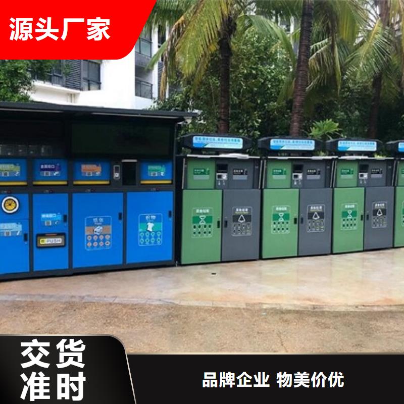 太阳能灭蚊灯箱视频-太阳能灭蚊灯箱-锐思广告制品生产厂家(台州市分公司)服务区域玉环|临海|宁波|湖州|杭州|舟山