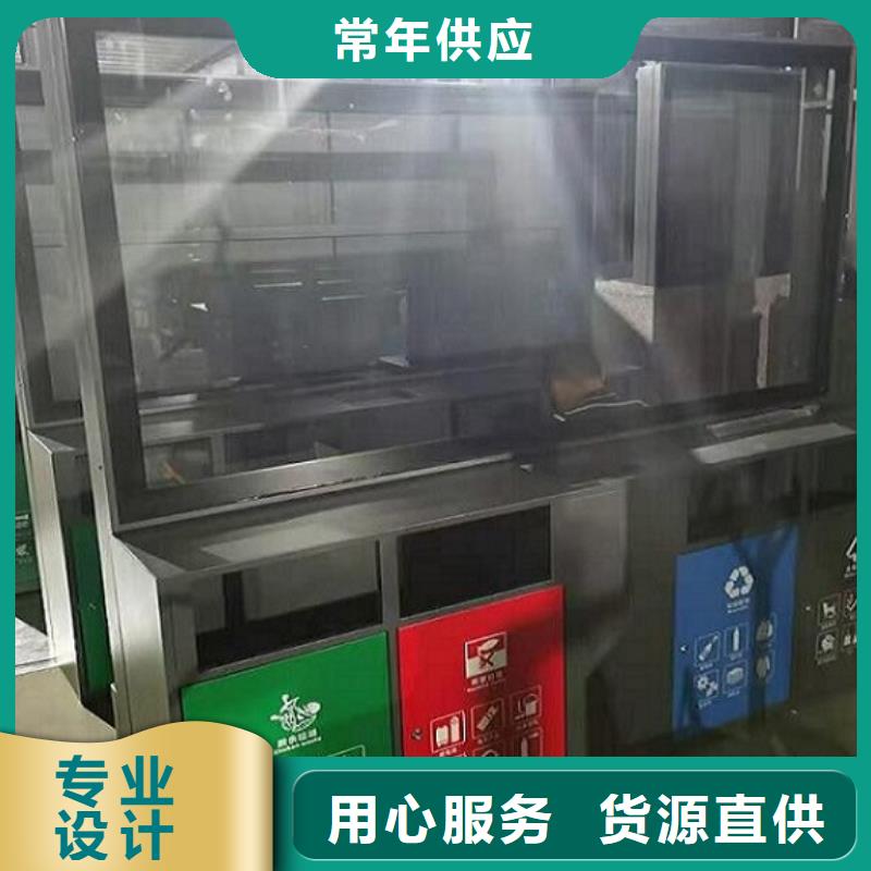 太阳能灭蚊灯箱视频-太阳能灭蚊灯箱-锐思广告制品生产厂家(台州市分公司)服务区域玉环|临海|宁波|湖州|杭州|舟山