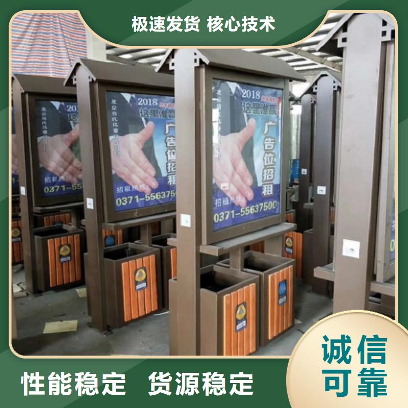 太阳能灭蚊灯箱视频-太阳能灭蚊灯箱-锐思广告制品生产厂家(台州市分公司)服务区域玉环|临海|宁波|湖州|杭州|舟山