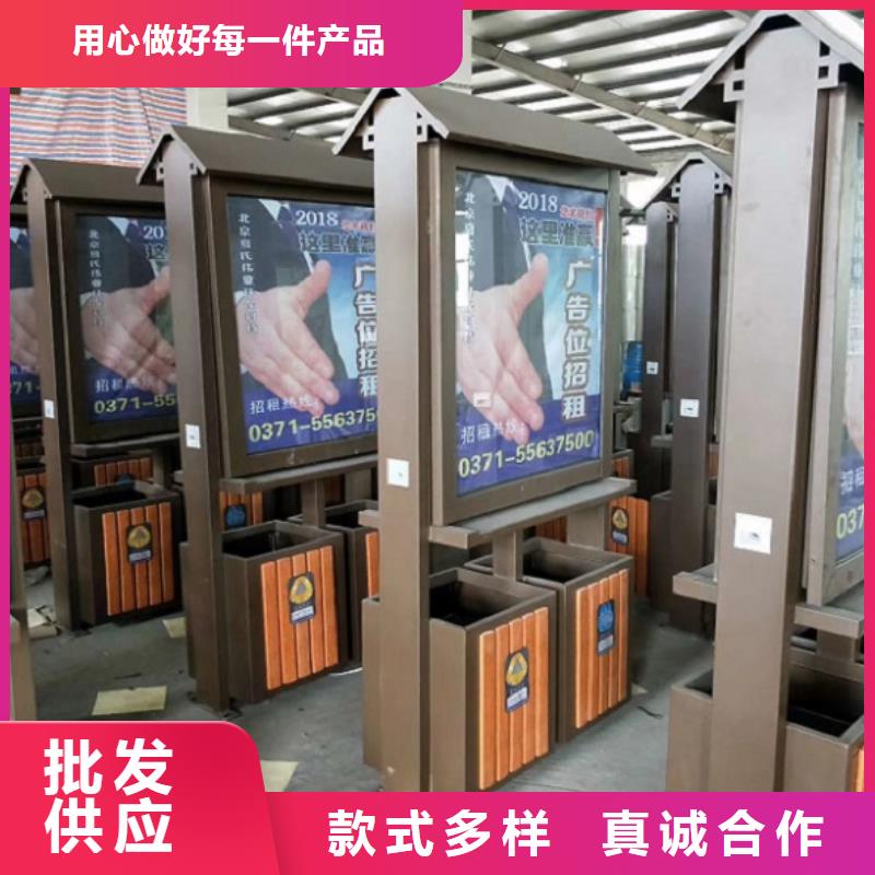 智能环保分类垃圾箱生产厂家社区灭蚊灯箱制作今日价格