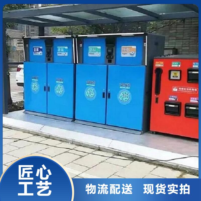 太阳能灭蚊灯箱视频-太阳能灭蚊灯箱-锐思广告制品生产厂家(台州市分公司)服务区域玉环|临海|宁波|湖州|杭州|舟山