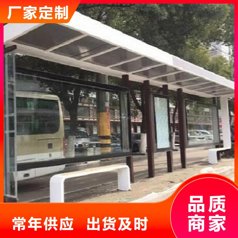 徽派风格经典候车亭性价比高