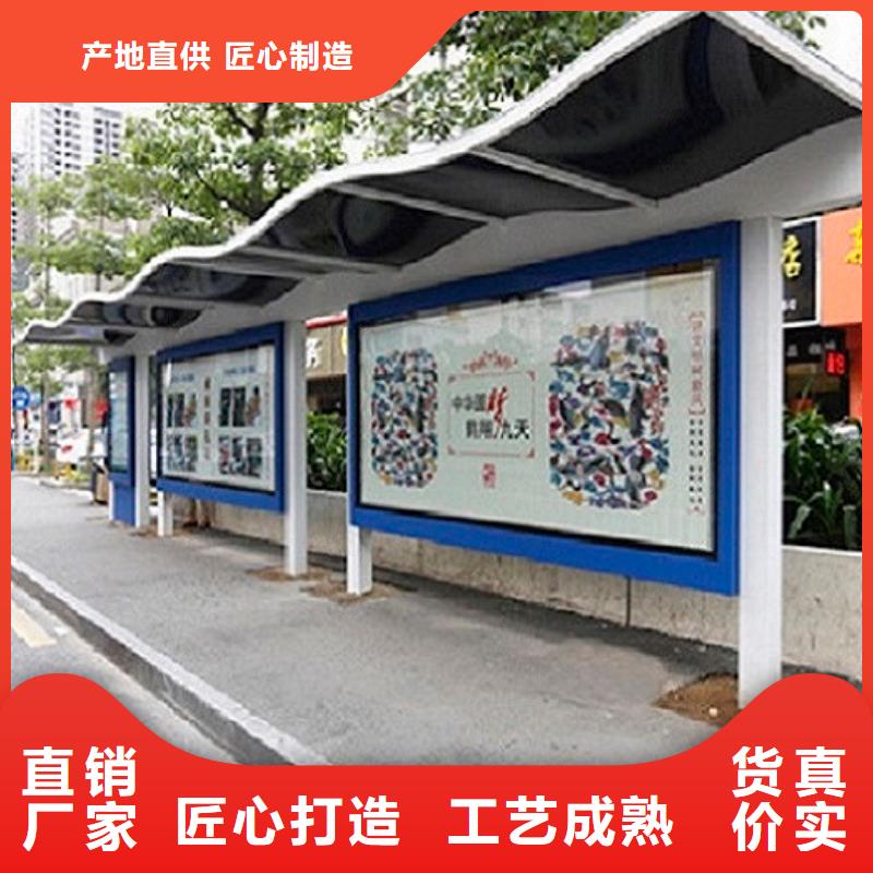 徽派风格经典候车亭价格实惠