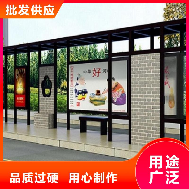 乡村经典候车亭性价比高