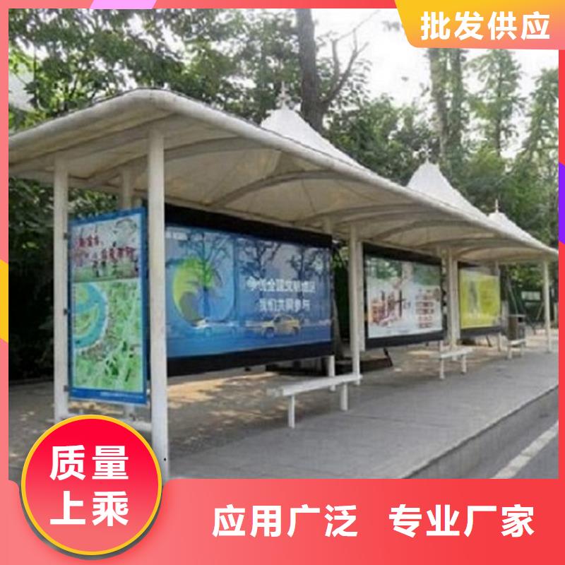 智能仿古经典候车亭售后无忧