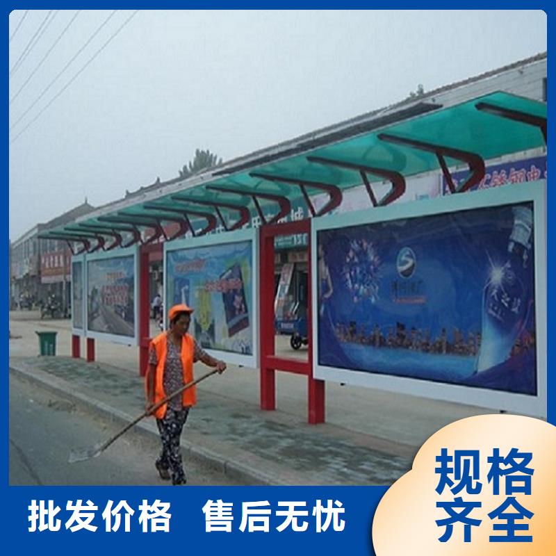 徽派风格经典候车亭性价比高