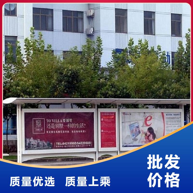 异型廊架经典候车亭量大从优