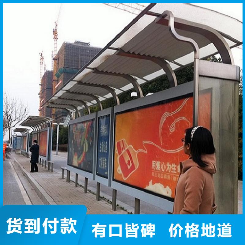 不锈钢经典候车亭畅销全国