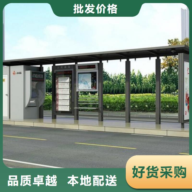 路广告灯箱视频-路广告灯箱-龙喜广告(金华市分公司)服务区域磐安|东阳|舟山|衢州|杭州|丽水|湖州|嘉兴|绍兴