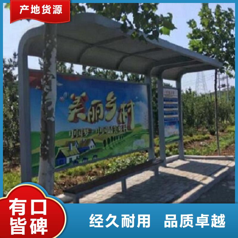 路广告灯箱视频-路广告灯箱-龙喜广告(金华市分公司)服务区域磐安|东阳|舟山|衢州|杭州|丽水|湖州|嘉兴|绍兴
