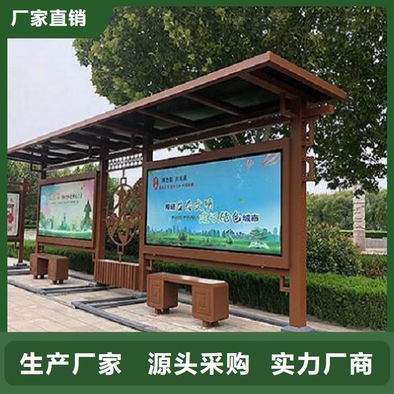 路广告灯箱视频-路广告灯箱-龙喜广告(金华市分公司)服务区域磐安|东阳|舟山|衢州|杭州|丽水|湖州|嘉兴|绍兴