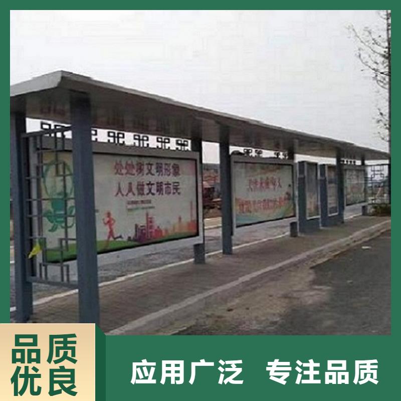 路广告灯箱视频-路广告灯箱-龙喜广告(金华市分公司)服务区域磐安|东阳|舟山|衢州|杭州|丽水|湖州|嘉兴|绍兴