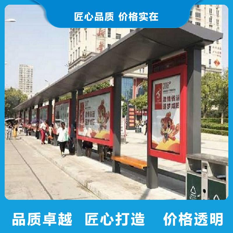 路广告灯箱视频-路广告灯箱-龙喜广告(金华市分公司)服务区域磐安|东阳|舟山|衢州|杭州|丽水|湖州|嘉兴|绍兴