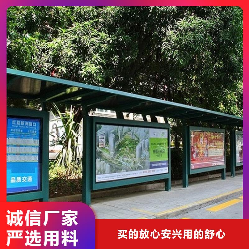 路广告灯箱视频-路广告灯箱-龙喜广告(金华市分公司)服务区域磐安|东阳|舟山|衢州|杭州|丽水|湖州|嘉兴|绍兴
