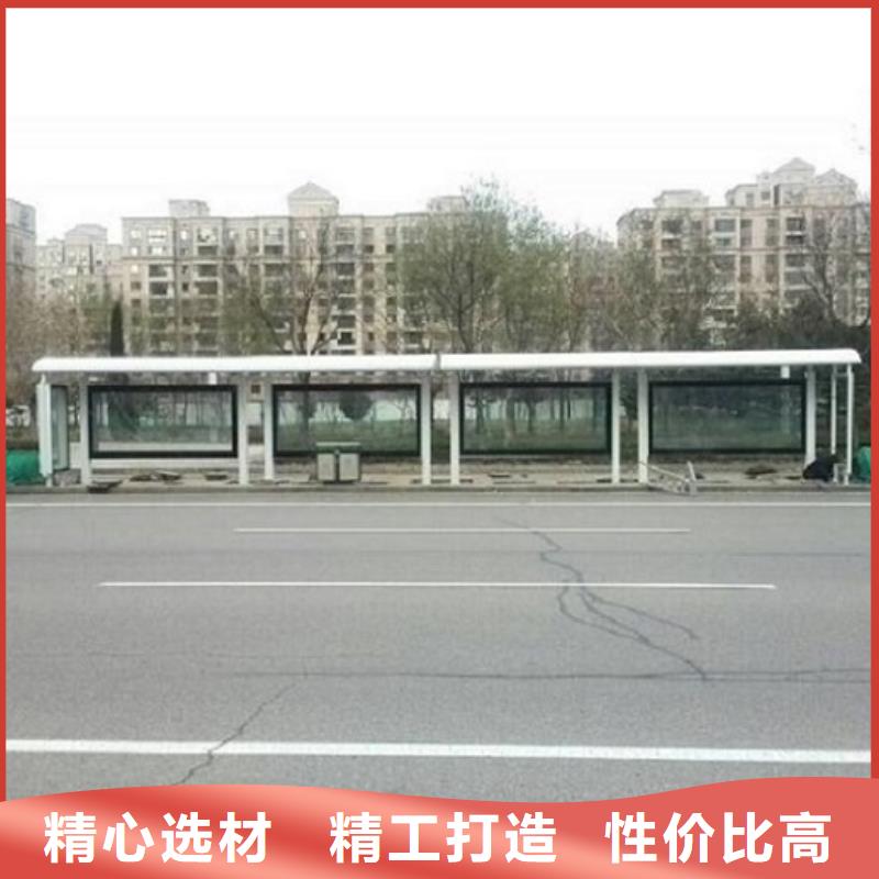 路广告灯箱视频-路广告灯箱-龙喜广告(金华市分公司)服务区域磐安|东阳|舟山|衢州|杭州|丽水|湖州|嘉兴|绍兴