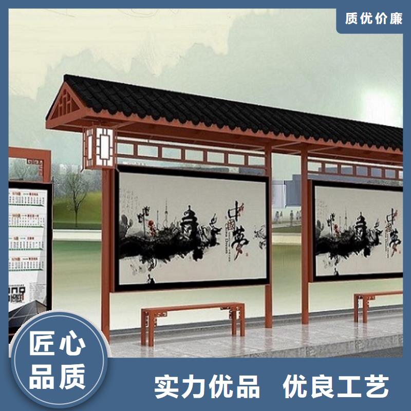 路广告灯箱视频-路广告灯箱-龙喜广告(金华市分公司)服务区域磐安|东阳|舟山|衢州|杭州|丽水|湖州|嘉兴|绍兴