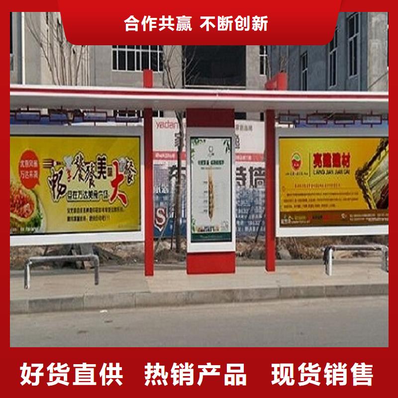 路广告灯箱视频-路广告灯箱-龙喜广告(金华市分公司)服务区域磐安|东阳|舟山|衢州|杭州|丽水|湖州|嘉兴|绍兴