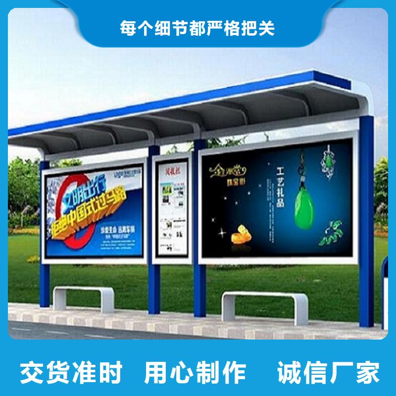 路广告灯箱视频-路广告灯箱-龙喜广告(金华市分公司)服务区域磐安|东阳|舟山|衢州|杭州|丽水|湖州|嘉兴|绍兴