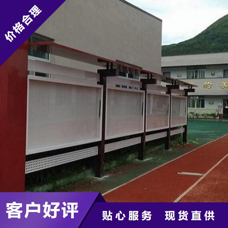 智能市政公厕视频-智能市政公厕-龙喜广告(阿里市分公司)服务区域改则|格尔|林芝|昌都|那曲|拉萨|山南|日喀则
