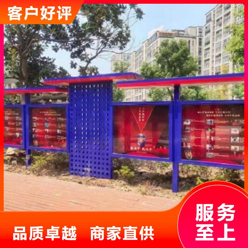 智能市政公厕视频-智能市政公厕-龙喜广告(阿里市分公司)服务区域改则|格尔|林芝|昌都|那曲|拉萨|山南|日喀则