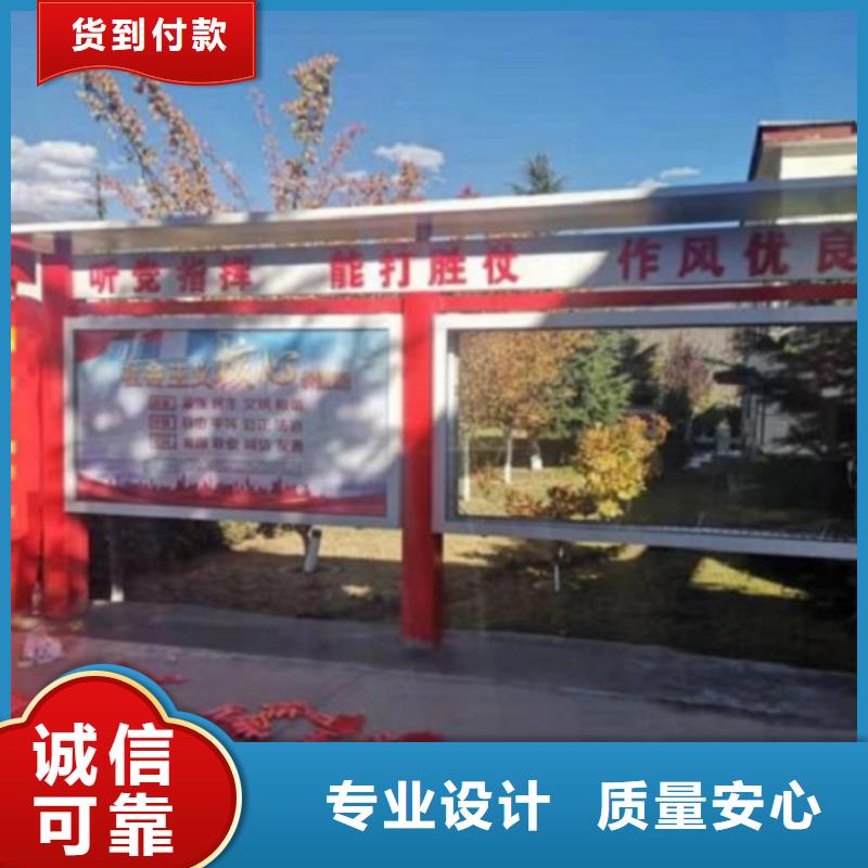 智能市政公厕视频-智能市政公厕-龙喜广告(阿里市分公司)服务区域改则|格尔|林芝|昌都|那曲|拉萨|山南|日喀则