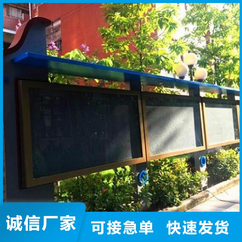 智能市政公厕视频-智能市政公厕-龙喜广告(阿里市分公司)服务区域改则|格尔|林芝|昌都|那曲|拉萨|山南|日喀则