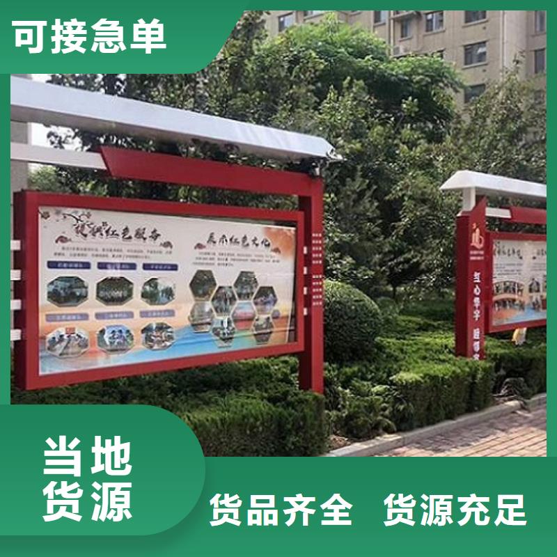 智能市政公厕视频-智能市政公厕-龙喜广告(阿里市分公司)服务区域改则|格尔|林芝|昌都|那曲|拉萨|山南|日喀则