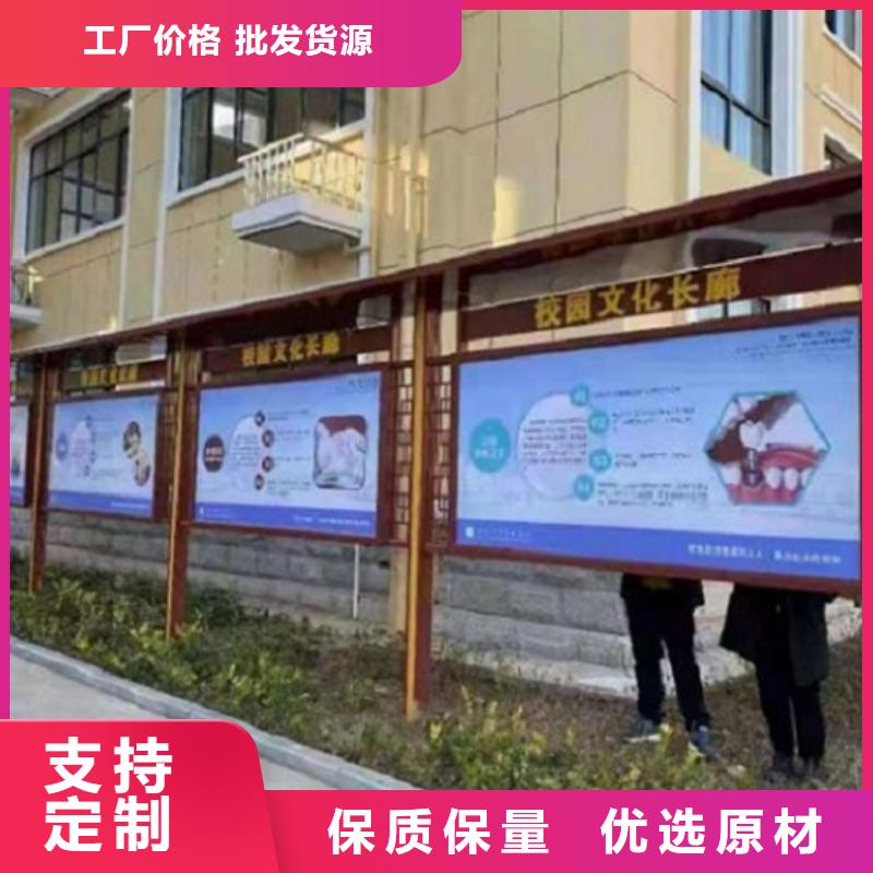 智能市政公厕视频-智能市政公厕-龙喜广告(阿里市分公司)服务区域改则|格尔|林芝|昌都|那曲|拉萨|山南|日喀则
