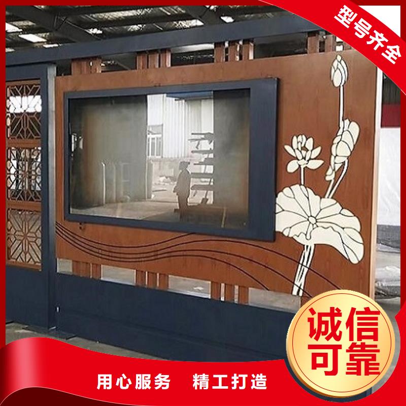 智能市政公厕视频-智能市政公厕-龙喜广告(阿里市分公司)服务区域改则|格尔|林芝|昌都|那曲|拉萨|山南|日喀则
