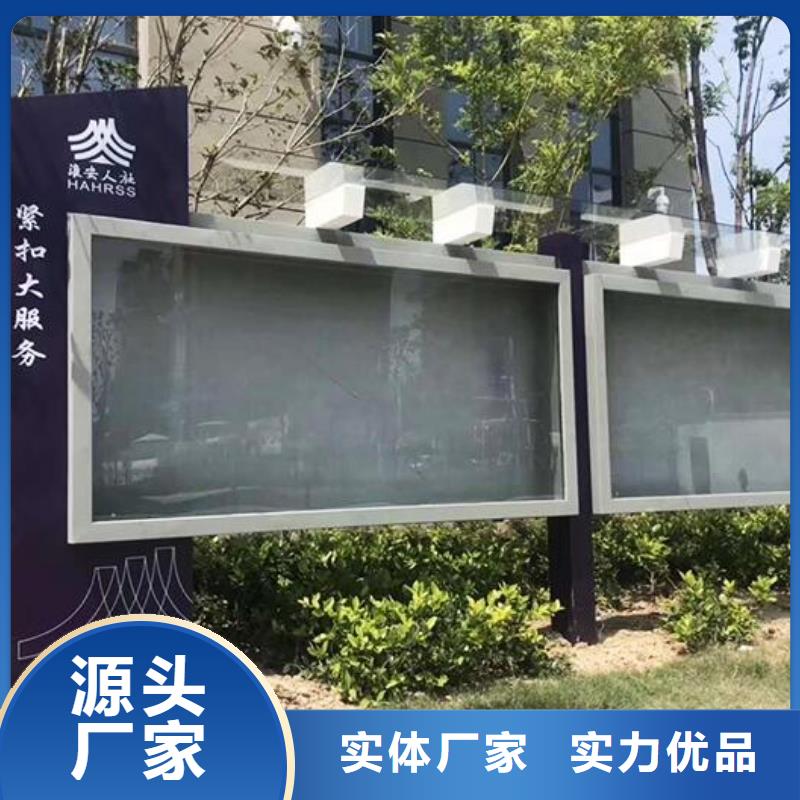 智能市政公厕视频-智能市政公厕-龙喜广告(阿里市分公司)服务区域改则|格尔|林芝|昌都|那曲|拉萨|山南|日喀则