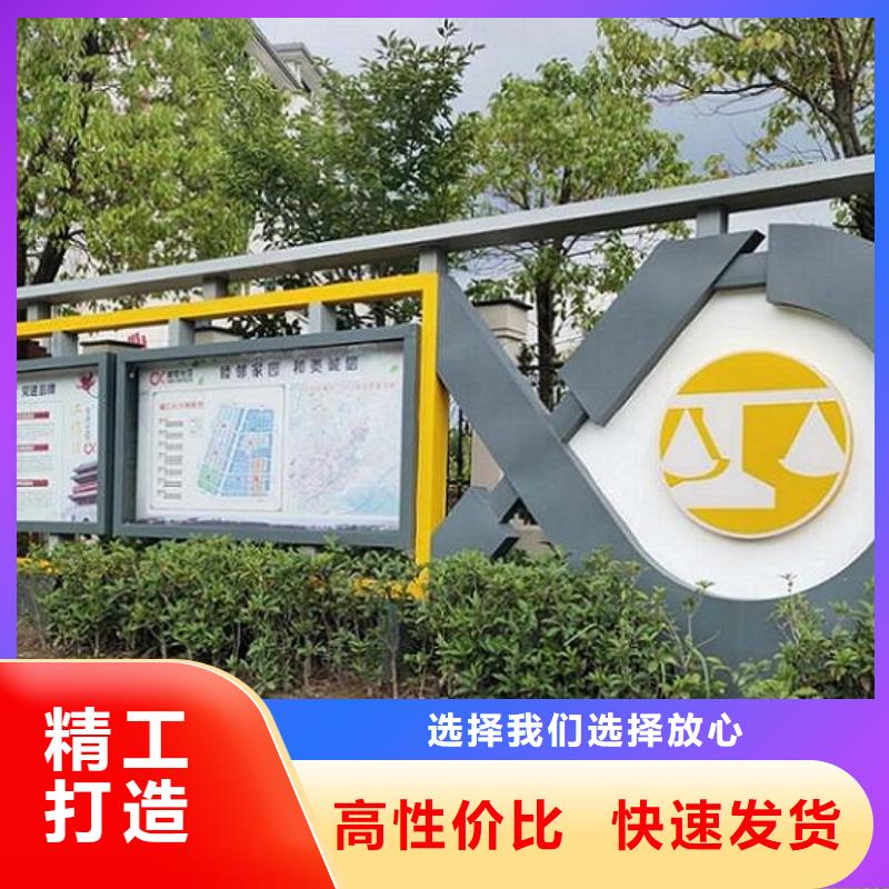 智能市政公厕视频-智能市政公厕-龙喜广告(阿里市分公司)服务区域改则|格尔|林芝|昌都|那曲|拉萨|山南|日喀则