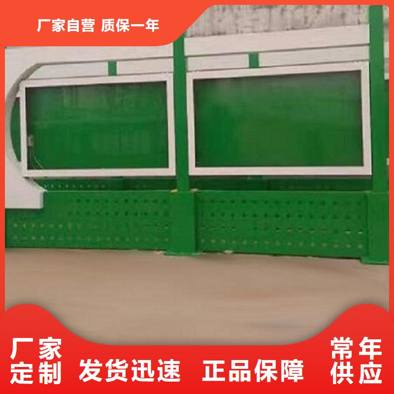 智能市政公厕视频-智能市政公厕-龙喜广告(阿里市分公司)服务区域改则|格尔|林芝|昌都|那曲|拉萨|山南|日喀则