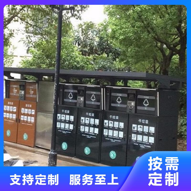 【分类垃圾箱】-社灭蚊阅报栏原料层层筛选当地品牌