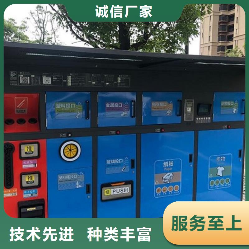 【分类垃圾箱】-社灭蚊阅报栏原料层层筛选当地品牌