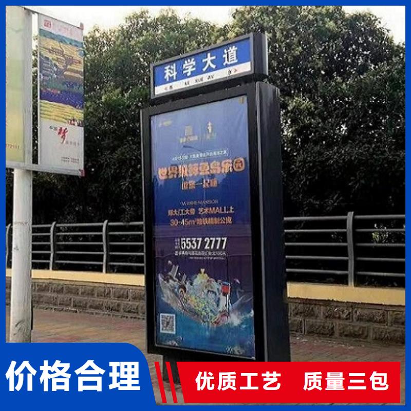 太阳能路厂家视频-太阳能路厂家-内蒙古呼和浩特市鄂尔多斯|包头|呼伦贝尔|通辽(本土)货源