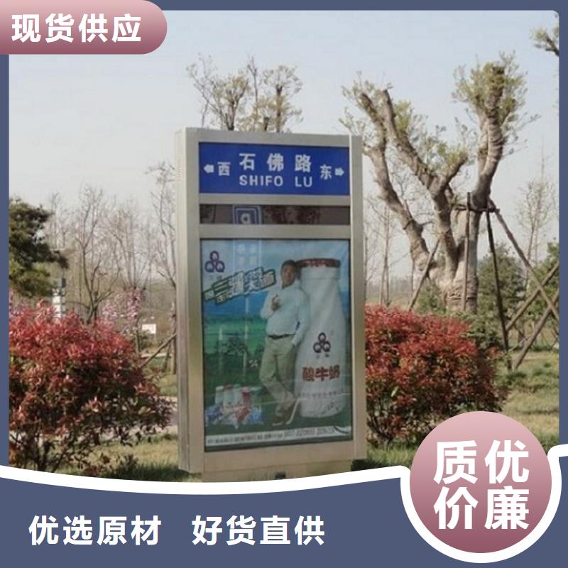 太阳能路厂家视频-太阳能路厂家-内蒙古呼和浩特市鄂尔多斯|包头|呼伦贝尔|通辽(本土)货源