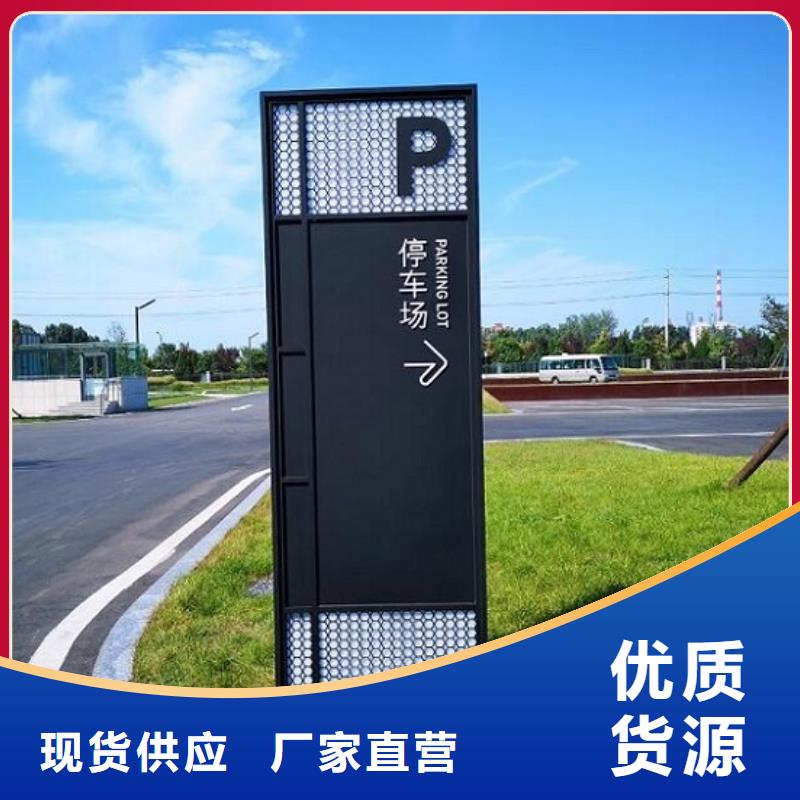 太阳能路厂家视频-太阳能路厂家-内蒙古呼和浩特市鄂尔多斯|包头|呼伦贝尔|通辽(本土)货源