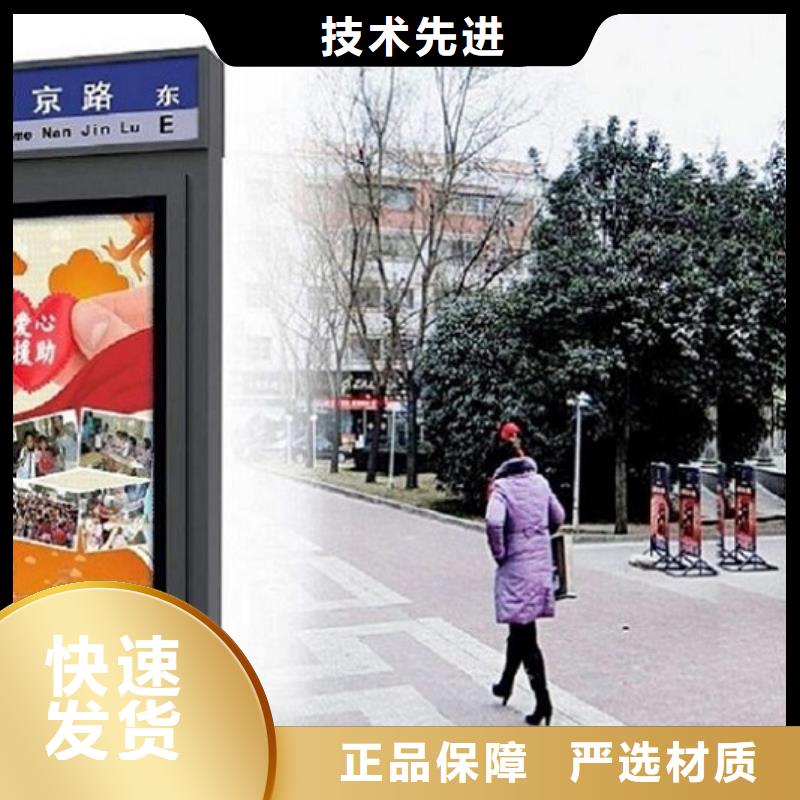 太阳能路厂家视频-太阳能路厂家-内蒙古呼和浩特市鄂尔多斯|包头|呼伦贝尔|通辽(本土)货源