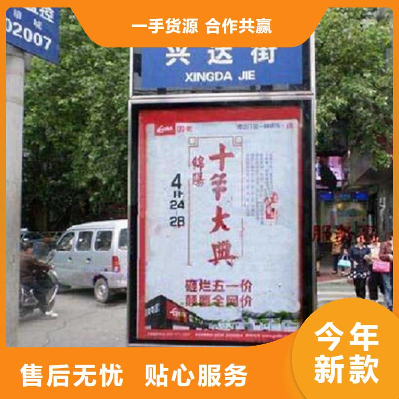 太阳能路厂家视频-太阳能路厂家-内蒙古呼和浩特市鄂尔多斯|包头|呼伦贝尔|通辽(本土)货源