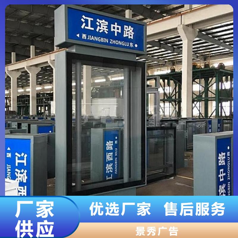 太阳能路厂家视频-太阳能路厂家-内蒙古呼和浩特市鄂尔多斯|包头|呼伦贝尔|通辽(本土)货源