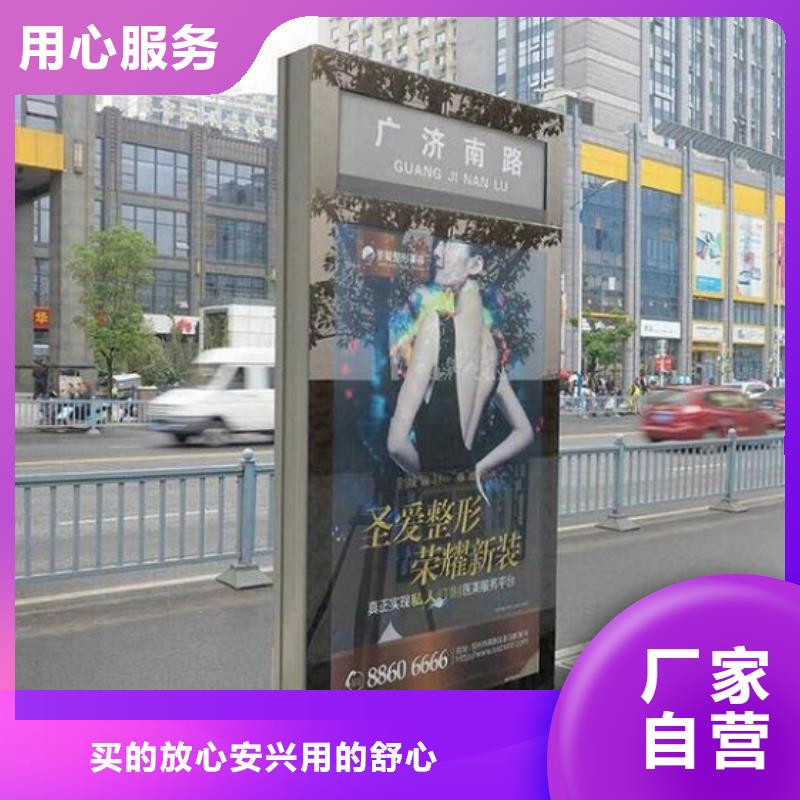 太阳能路厂家视频-太阳能路厂家-内蒙古呼和浩特市鄂尔多斯|包头|呼伦贝尔|通辽(本土)货源