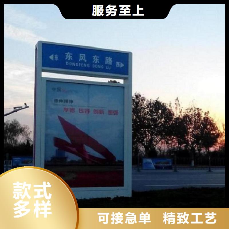 太阳能路厂家视频-太阳能路厂家-内蒙古呼和浩特市鄂尔多斯|包头|呼伦贝尔|通辽(本土)货源
