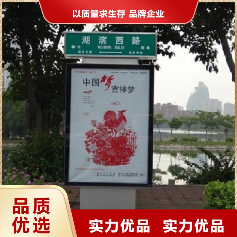 太阳能路厂家视频-太阳能路厂家-内蒙古呼和浩特市鄂尔多斯|包头|呼伦贝尔|通辽(本土)货源